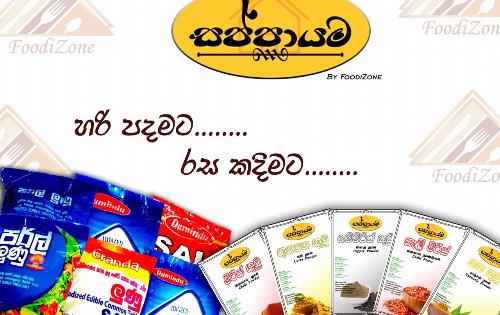 Foodizone holdings (සප්පායම) | Grocery & Supermarket Online Delivery in Athurugiriya, Colombo
