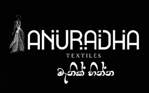 Anuradha Textiles  | Fashion & Clothing Online Delivery in Madawala, Kandy