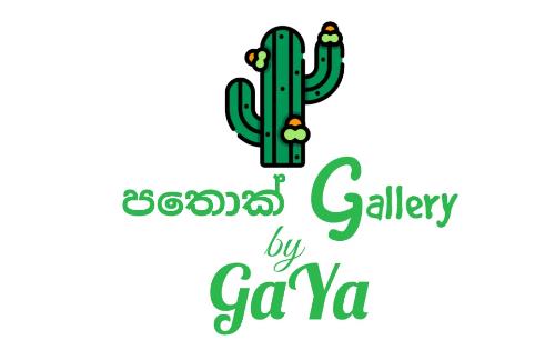 පතොක් Gallery by GaYa | Flowers & plants Online Delivery in Gelioya, Kandy